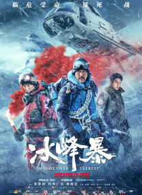 亚洲精品日韩精品一区